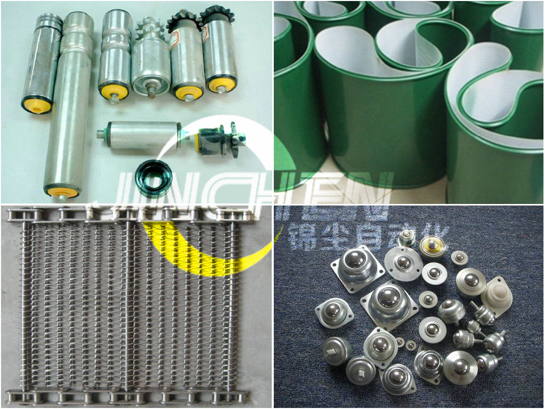 滾筒、輸送帶、網(wǎng)帶、萬向球